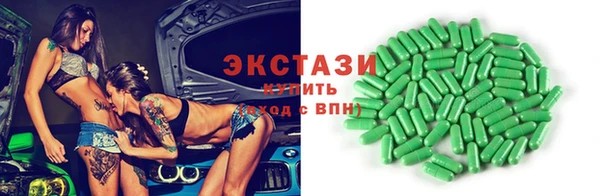 прущие крисы Лиски