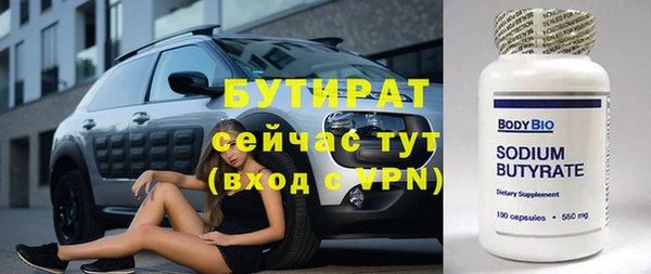 spice Липки