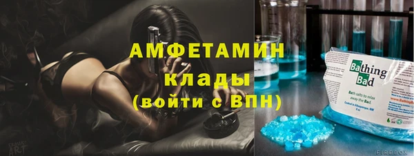марки lsd Абинск