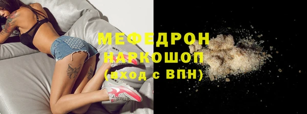 наркотики Лихославль