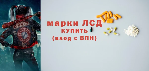 меф VHQ Абаза