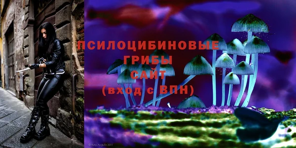 меф VHQ Абаза
