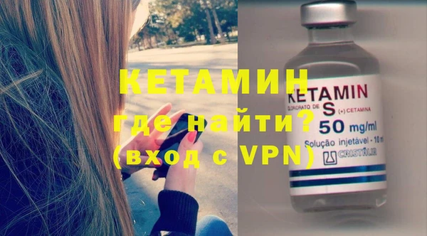прущие крисы Абдулино