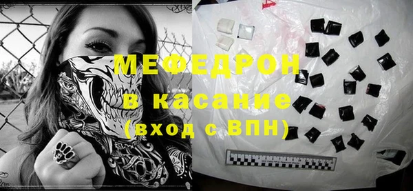 марки lsd Абинск