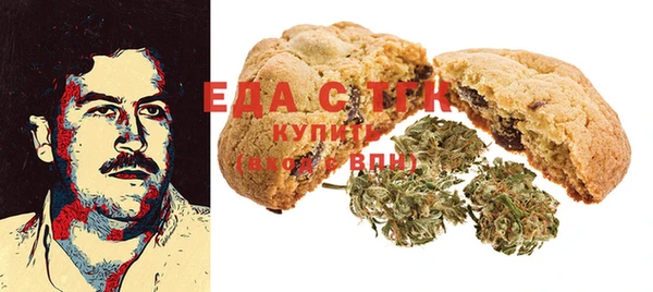 меф VHQ Абаза