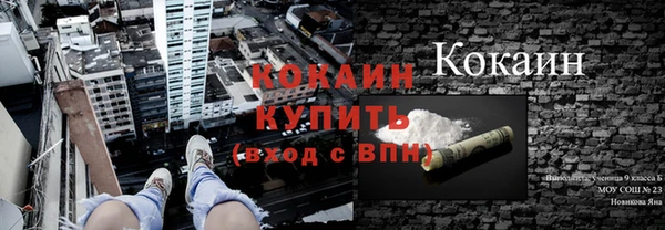 прущие крисы Абдулино