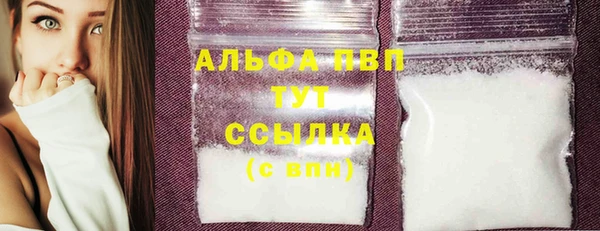 прущие крисы Абдулино