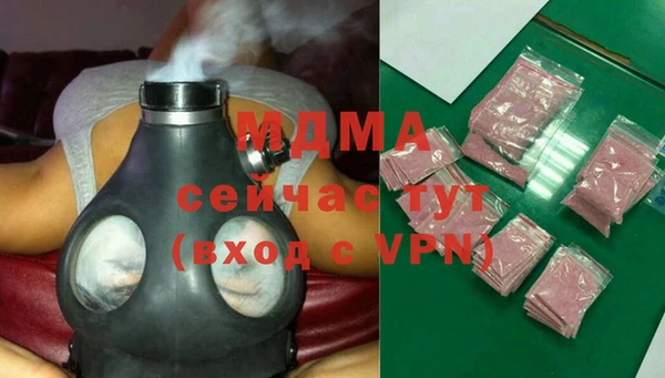 прущие крисы Абдулино