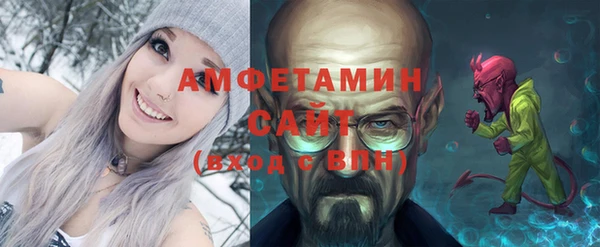 прущие крисы Абдулино
