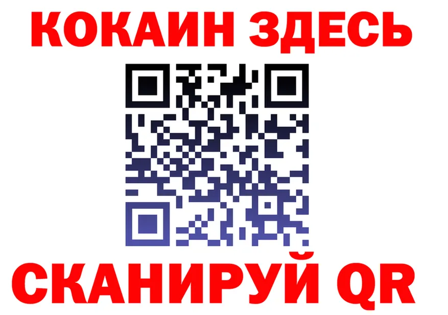 МЕФ 4 MMC ТОР это kraken Плавск